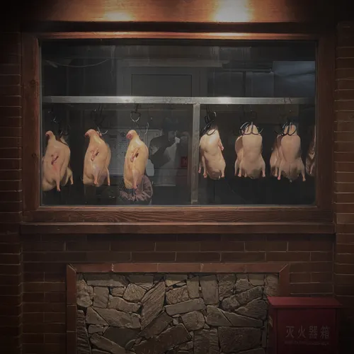 待考