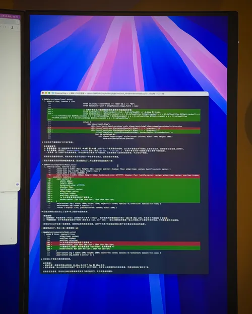 Coding